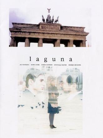 Лагуна (фильм 2001)