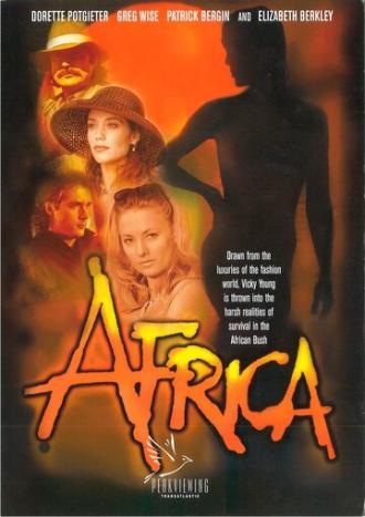 Африка (фильм 1999)
