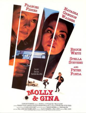 Молли и Джина (фильм 1994)