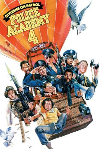 Полицейская академия 4: Граждане в дозоре (фильм 1987)