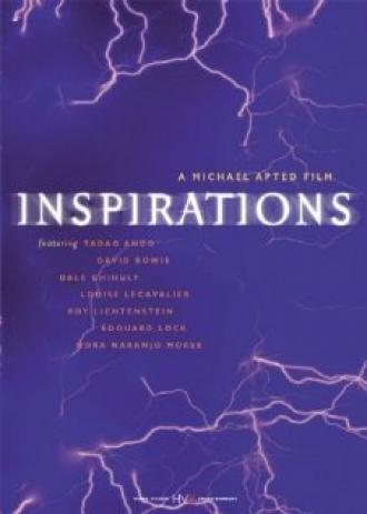 Inspirations (фильм 1997)
