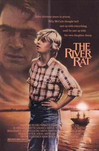 Речная крыса (фильм 1984)