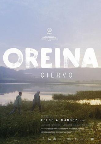 Oreina (фильм 2018)