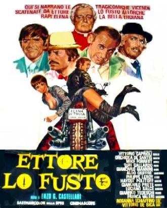 Ettore lo fusto (фильм 1972)