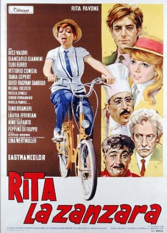 Рита-надоеда (фильм 1966)