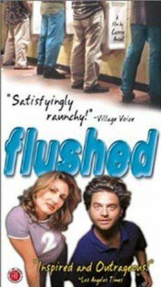 Flushed (фильм 1999)