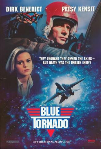Голубой торнадо (фильм 1991)