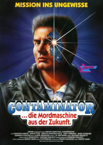 Терминатор II (фильм 1989)