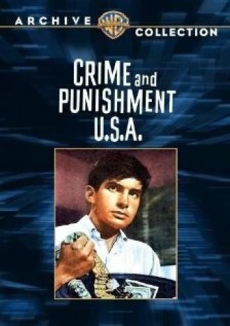 Преступление и наказание по-американски (фильм 1959)