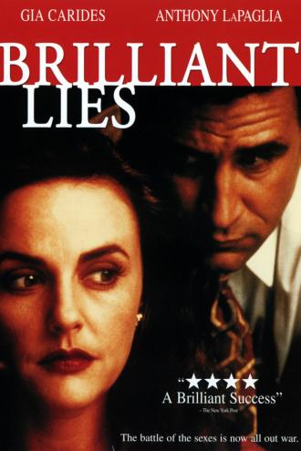 Блестящая ложь (фильм 1996)
