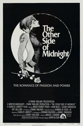Другая сторона полуночи (фильм 1977)