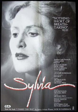 Сильвия (фильм 1985)