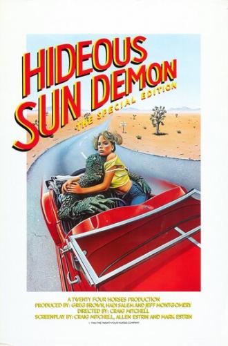 What's Up, Hideous Sun Demon (фильм 1983)