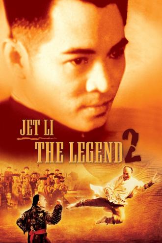 Легенда 2 (фильм 1993)