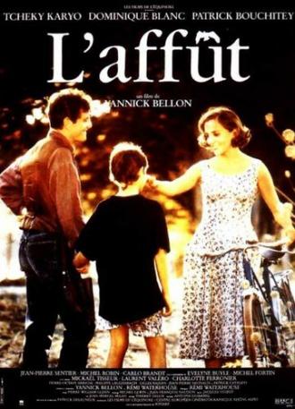 Лафет (фильм 1992)
