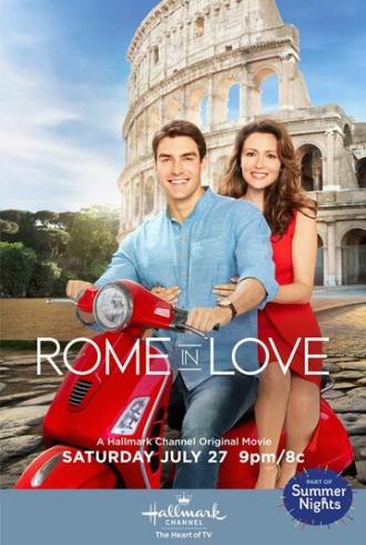 Из Рима с любовью (фильм 2019)