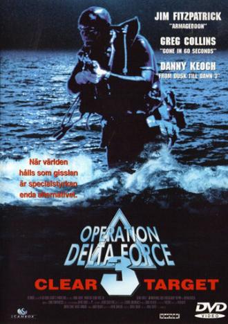 Операция отряда Дельта 3 (фильм 1998)