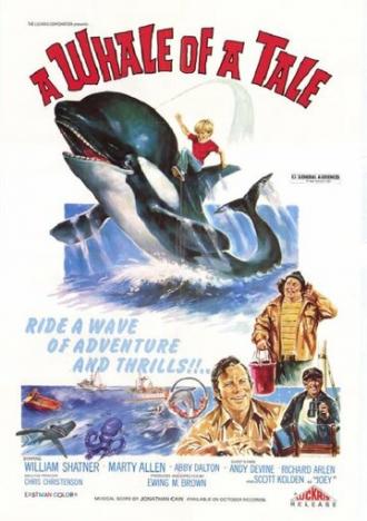 A Whale of a Tale (фильм 1977)