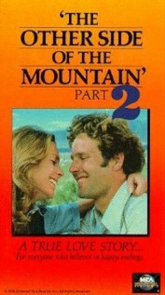Другая сторона горы: Часть II (фильм 1978)