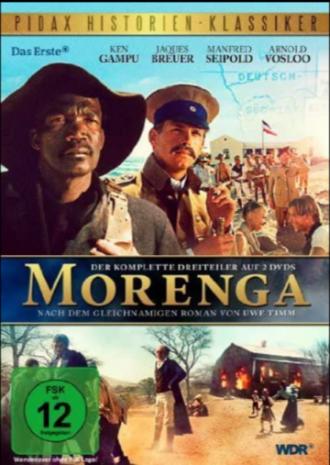 Моренга (фильм 1984)