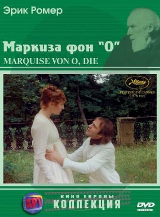 Маркиза фон О (фильм 1976)
