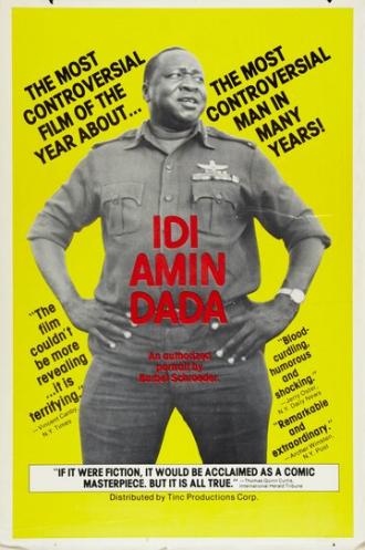 Генерал Иди Амин Дада: Автопортрет (фильм 1974)