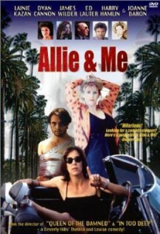 Allie & Me (фильм 1997)