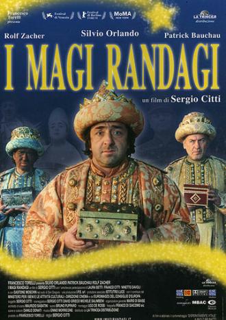 I magi randagi (фильм 1996)