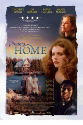 В поисках дома (фильм 2003)