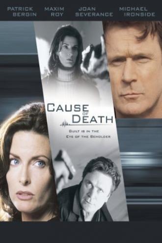 Причина смерти (фильм 2001)