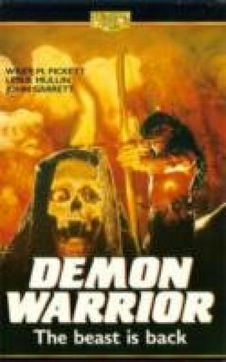 Демон-воин (фильм 1988)