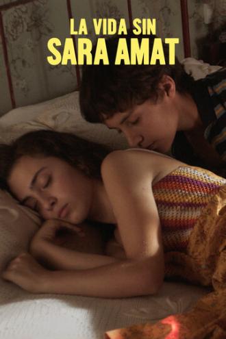 Жизнь без Сары Амат (фильм 2019)