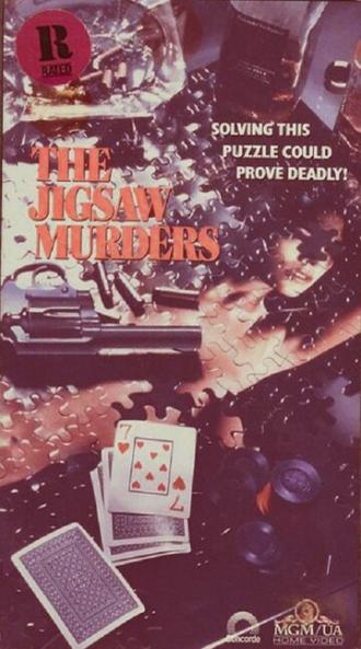 The Jigsaw Murders (фильм 1989)