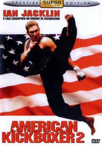 Американский кикбоксер 2 (фильм 1993)