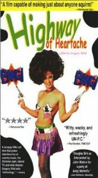 Highway of Heartache (фильм 1996)