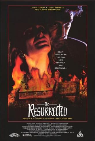 Воскресший (фильм 1991)