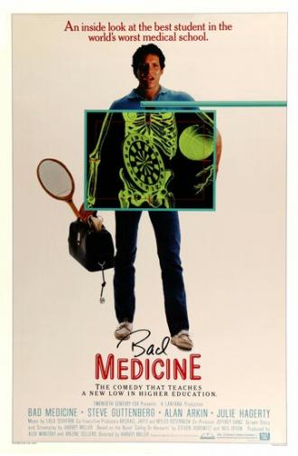 Плохая медицина (фильм 1985)
