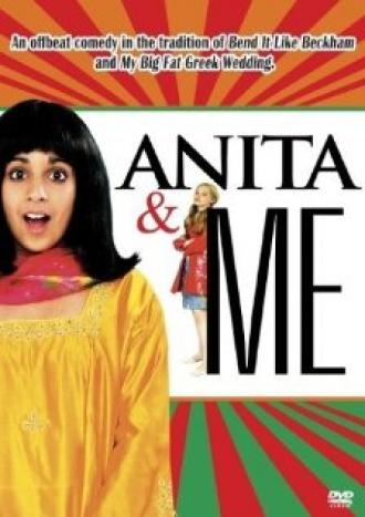 Анита и я (фильм 2002)