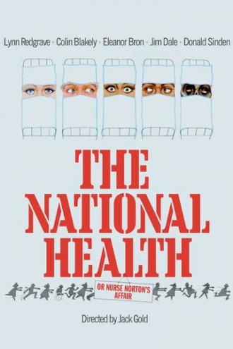 Национальное здоровье