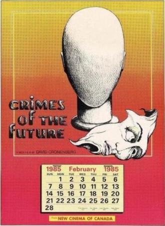 Преступления будущего (фильм 1970)