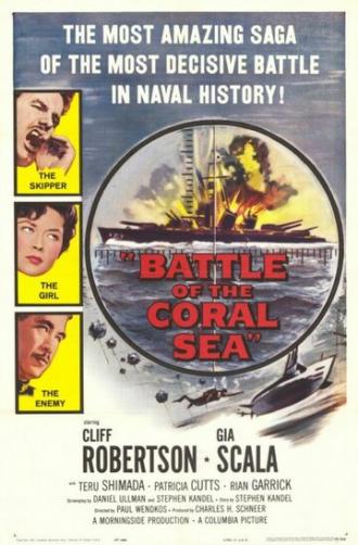 Битва в Коралловом море (фильм 1959)
