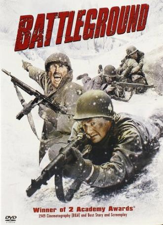 Поле битвы (фильм 1949)