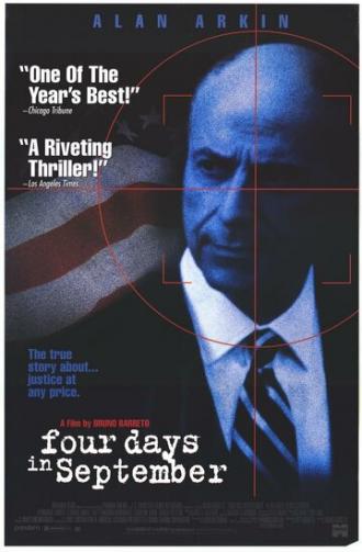 Четыре дня в сентябре (фильм 1997)