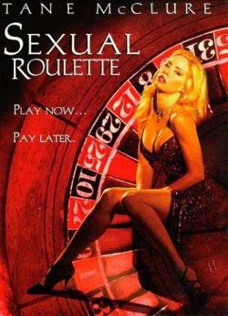 Сексуальная рулетка (фильм 1996)