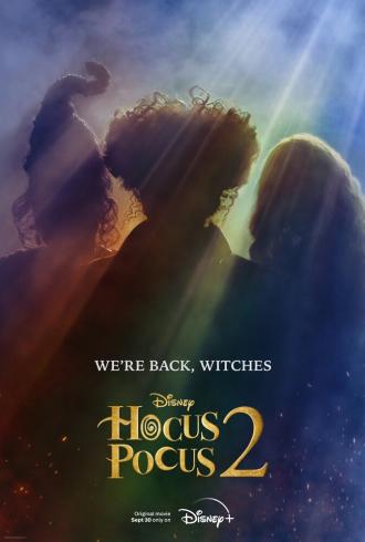 Hocus Pocus 2 (фильм 2022)