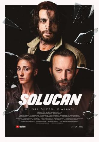 Solucan (сериал 2020)