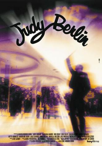 Джуди Берлин (фильм 1999)