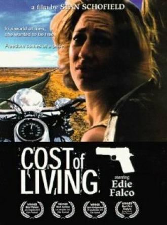Цена жизни (фильм 1997)
