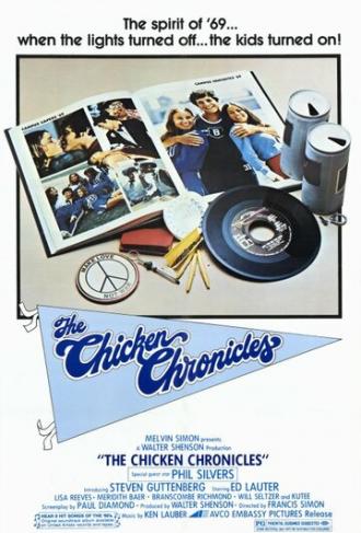 The Chicken Chronicles (фильм 1977)
