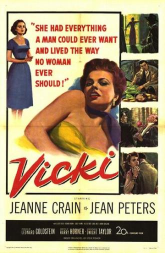 Вики (фильм 1953)